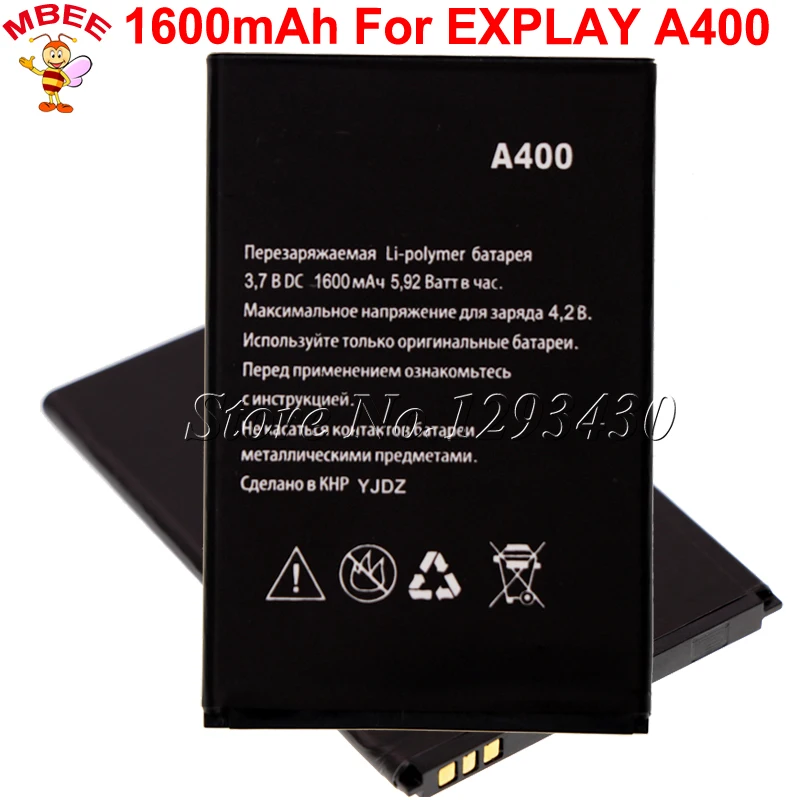 Аккумулятор explay a400