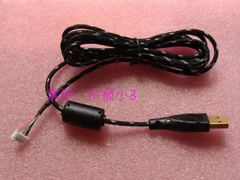 

New High quality Microsoft Intellimouse Explorer IE 3.0 IO1.1 mouse USB cable/Line free shipping