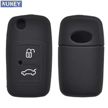 Для Chery A3 A5 A13 M11 E5 Tiggo Tengo Fulwin2 Cowin 3 5 Easta Cielo Chance силиконовый дистанционный флип-чехол для ключей чехол-брелок