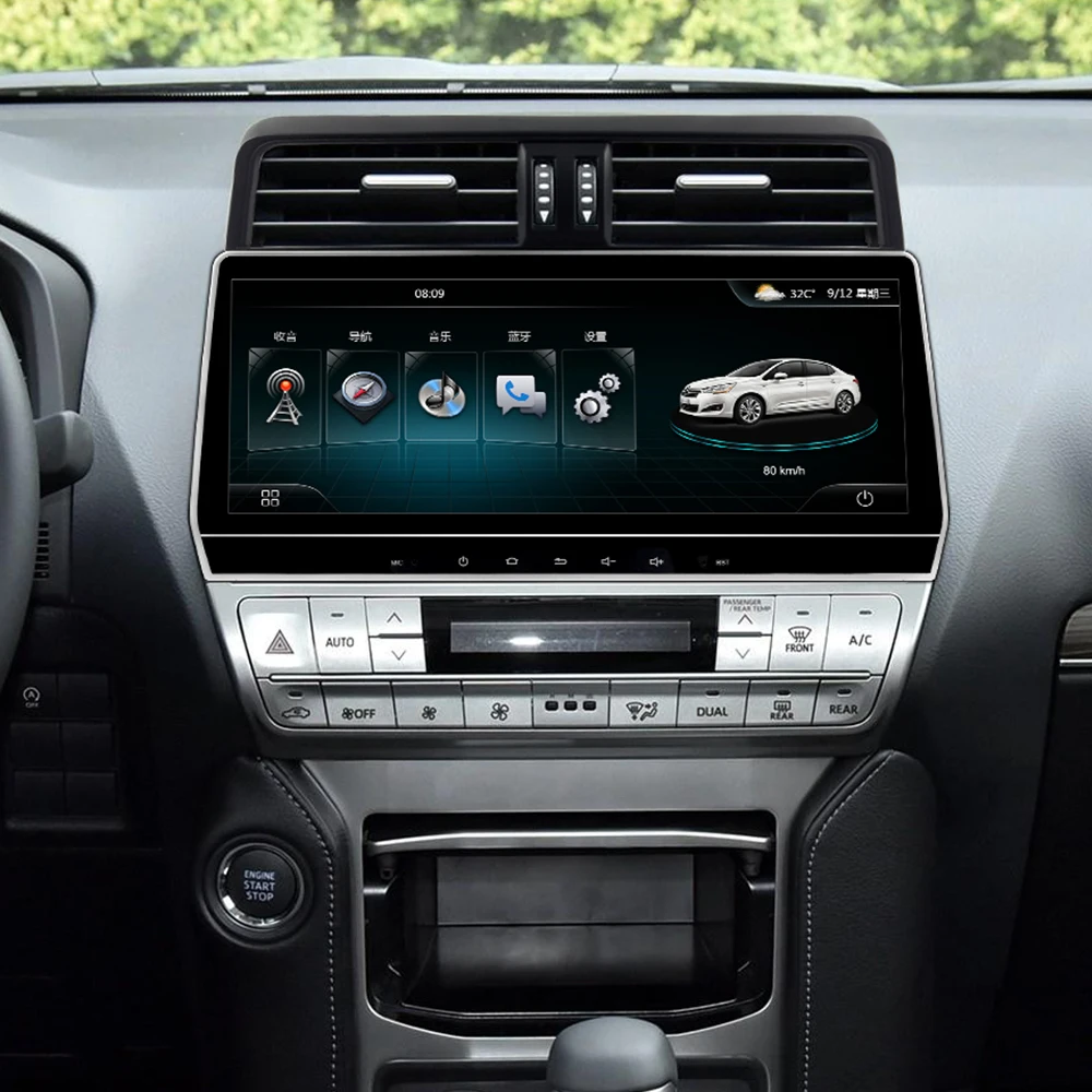 Sale 12.3 inch 4G Lte 32G ROM screen android multimedia video radio player for Toyota land crusier prado 2018 years navigation stereo 2