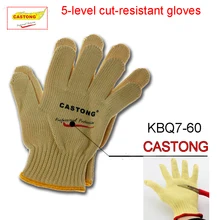CASTONG KBQ7-60 порезостойкие Перчатки 5 уровней риска Вырезать безопасности Перчатки пищевая промышленность Стекло производства защиты Перчатки