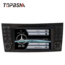 TOPBSNA 7 inch 2 din Car dvd Player For Mercedes Benz E-Class W211 E200 E220 E300 E350 GPS Navigaiton 8GB SD Card With Map RDS