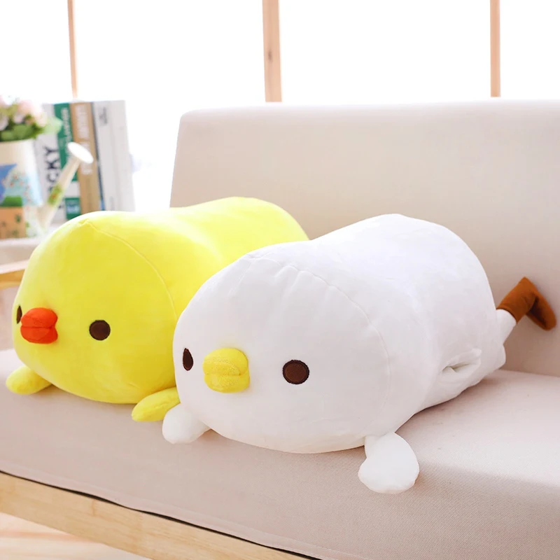 

1pc 60cm Soft Kawaii Yellow Chicken Plush Pillow Stuffed Animal Cartoon Hand Warmer Lovely Gift Toy Doll for Valentine Gift