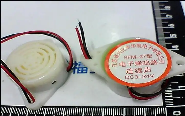 SFM-27 DC3-24V зуммер высокой децибелы сигнализации непрерывный звук 30*15 мм белый