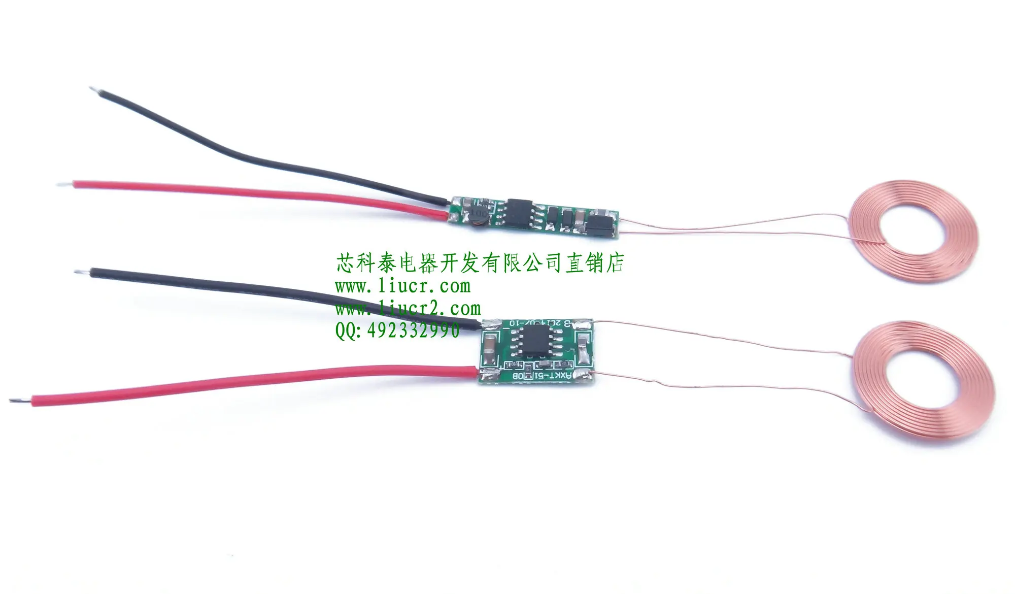 USB wireless charging Wireless power supply wireless