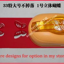 Супер большой размер формирователь категории "сделай сам" Дырокол Ремесло Скрапбукинг горячая Распродажа бумажный Дырокол Набор 1 шт