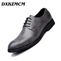 DXKZMCM Роскошные Кожаные броги Для мужчин s официальная обувь Повседневное британский стиль мужские оксфорды Брендовое платье обувь для Для