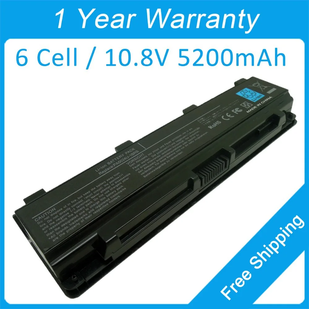 Новый аккумулятор для ноутбука Toshiba Satellite L800D L805D L830D L835D L840D L845D L850D L855D L875D L870D PABAS263