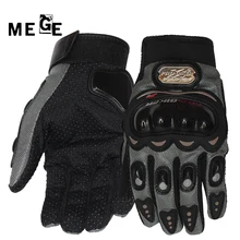 MEGE полный палец спортивные охотничьи велосипедные перчатки, уличные перчатки армейские боевые упражнения тренировки тренажерный зал палец защитные перчатки
