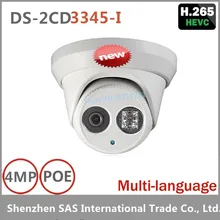 Hikvision 4MP onvif IPC IP POE Outdoor dome camera web webcam cam DS-2CD2342WD-I replace ds-2cd2332-i DS-2CD3345-I DS-2CD2345-I
