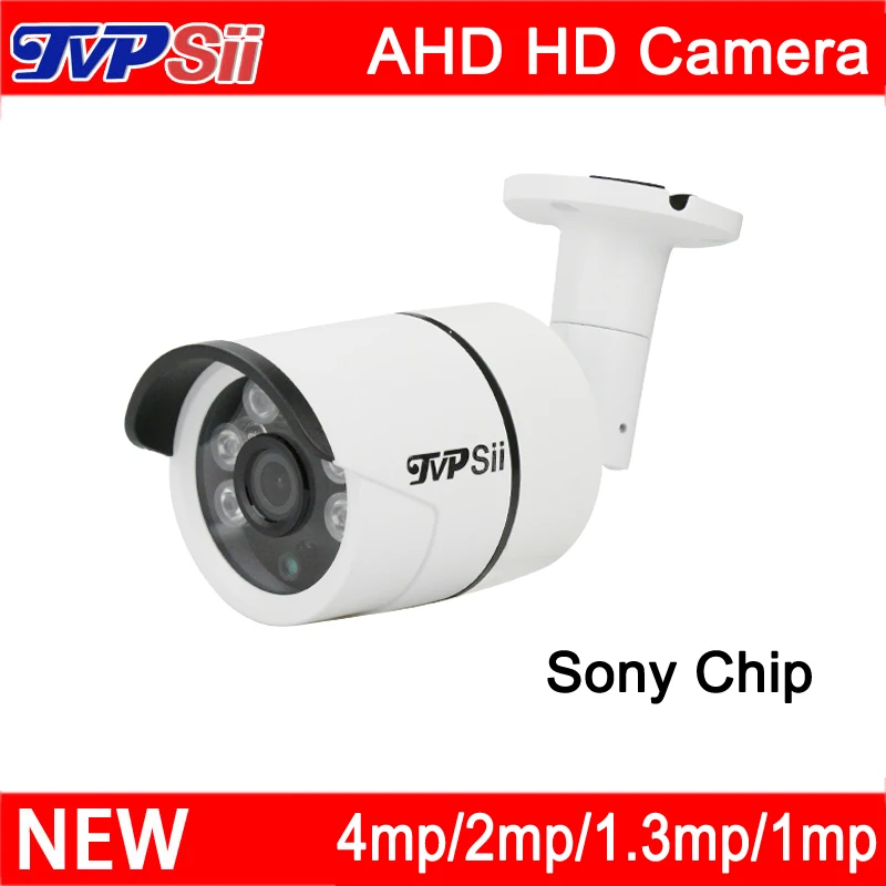 Similar to DaHua Six Array Leds 5MP 4MP 1080P 960P 720P CMOS White Metal Outdoor AHD