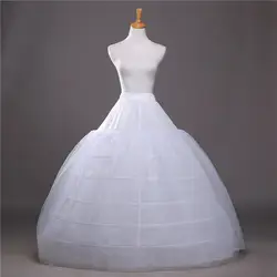 2018 sodigne бальное платье Нижние юбки для Свадебные платья эластичные 6 Обручи один уровни платье нижняя кринолин Свадебные аксессуары