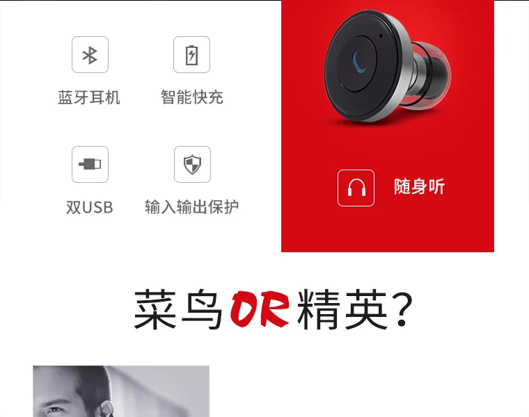Xiaomi Original COOWOO Car Bluetooth headset (16)
