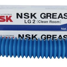 Смазка NSK(LG2
