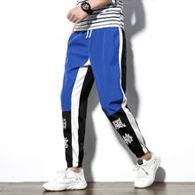 Fashion Casual Men's Pants Pants Spring And Autumn New M-2XL Contrast Color Loose Trousers Five-color Personality Youth Popular