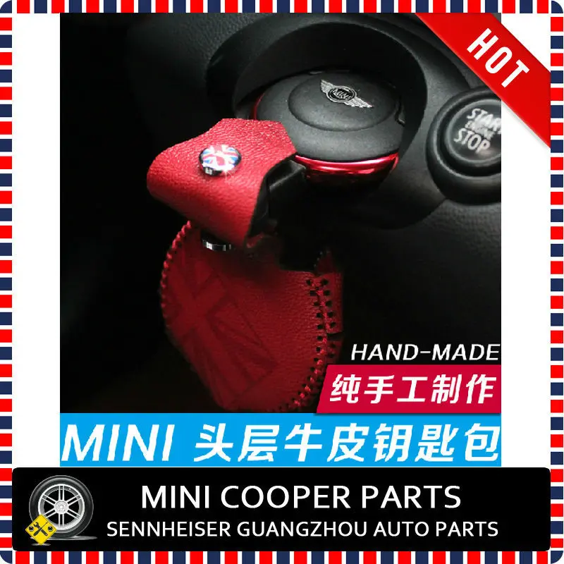 Red Lether Car Key Bag