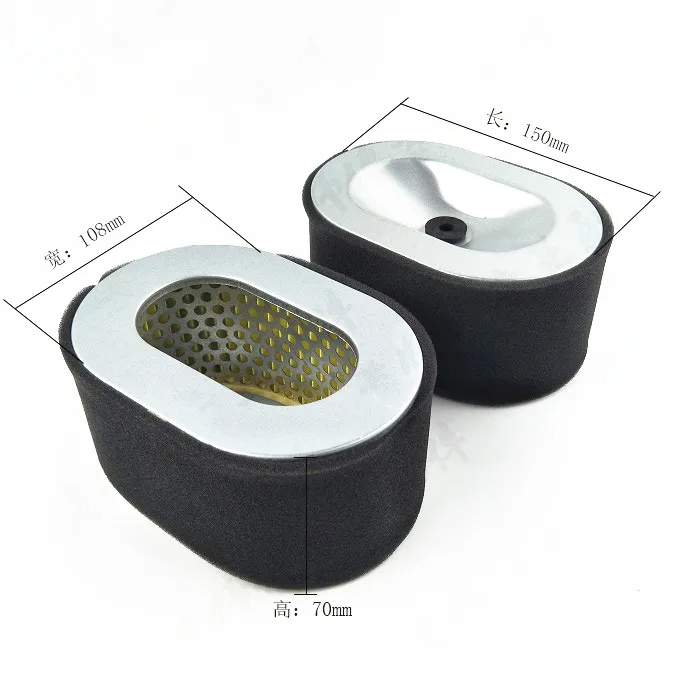 

Air filter for KAMA KIPOR & Chinese 186F 186FA 188F Diesel engine air cleaner element clean breathing replacement