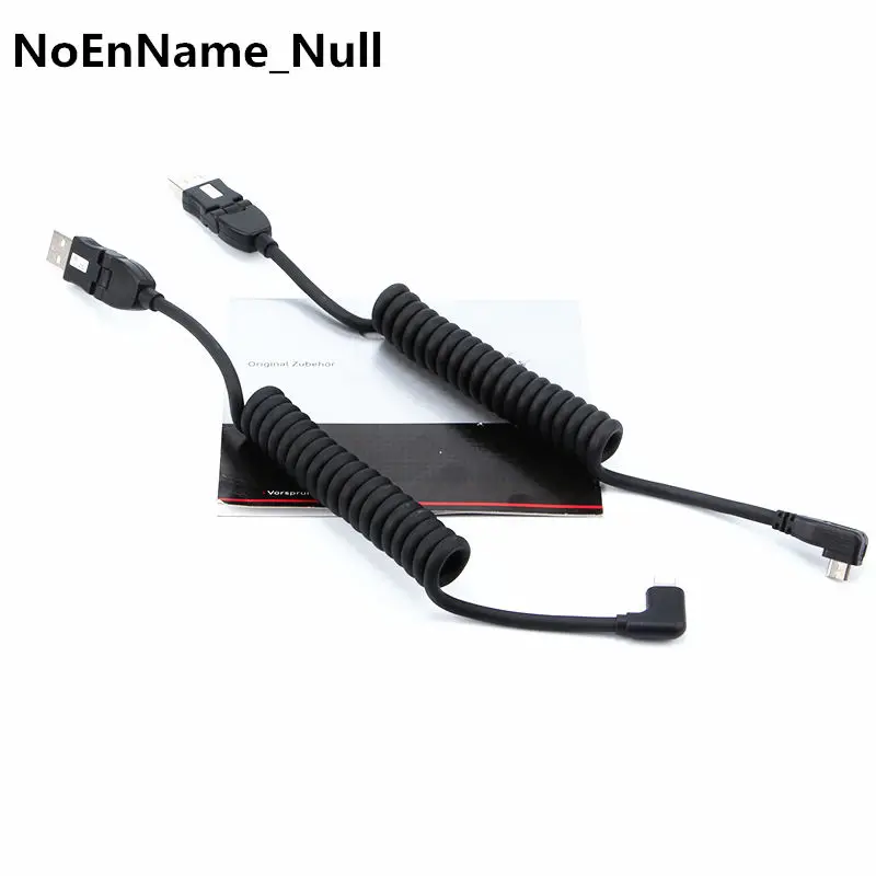 NoEnName_Null для Audi A1 A2 Q3 Q5 Q7 TT Carplay USB Apple Lightning и Micro набор зарядных кабелей 8S0 051 435