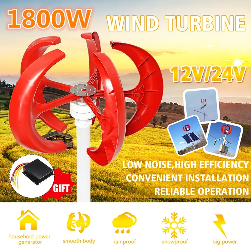 

1800W AC 12V 24V Vertical Axi Wind Turbines Generator Lantern 5 Blades Motor Kit For Home Hybrids Streetlight Electromagnetic