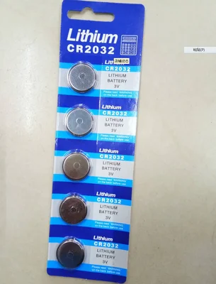 Размер 27 46 новые летние оптоволоконные кроссовки со светодиодной подсветкой для