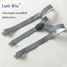 Восьмиугольные мужские брюки, слинг, мужской, женский, 2,5 см широкий пояс Эластичная вешалка