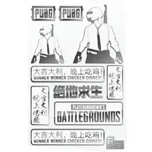 10pcs/set Hot Game PUBG Playerunknown's Battlegrounds 3D Silver Metal Decal Sticker for Phone Laptop Kids DIY Toys 10pcs/set Hot Game PUBG Playerunknown's Battlegrounds 3D Silver Metal Decal Sticker for Phone Laptop Kids DIY Toys