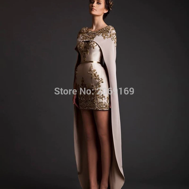Arabic Lace Embroidered Shawl Evening Dress with Gold Decals, Short Front Long Back & Oval Neckline – Removable Cape Dresses for Special Occasions image 3