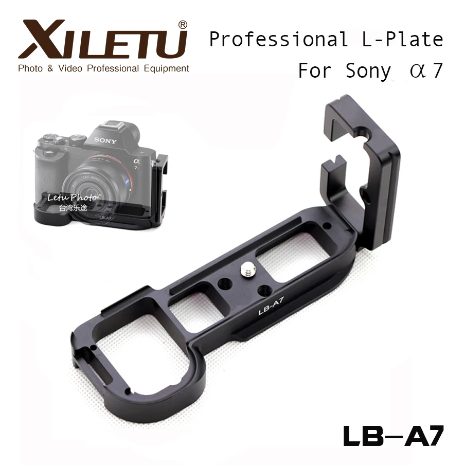 

Xiletu LB-A7 Professional Quick Release Plate Ball Head QR Plate L Bracket For Camera Sony a7 A7R ARCA Standard Width 38mm
