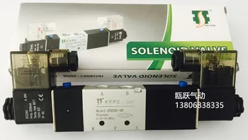 

Open source solenoid valve two-way solenoid valve seal 4V230C-08