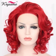 Hot Red Wig Short Curly Synthetic Lace Front Wig Free Part 150% Density Cool Party Wigs for Women Helloween Glueless Heat OK