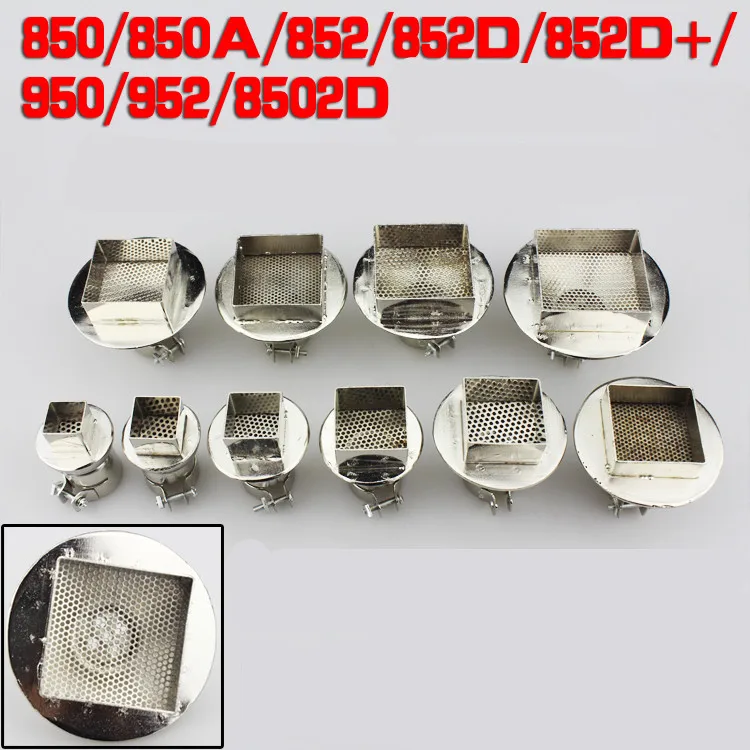 for Soldering station Hot Air Gun SMD ICs Processors BGA Nozzle 52mm x 2mm A1192