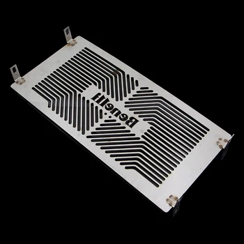 

XUANKUN BJ600GS BN600 Water Tank Net / Water Tank Protection Net