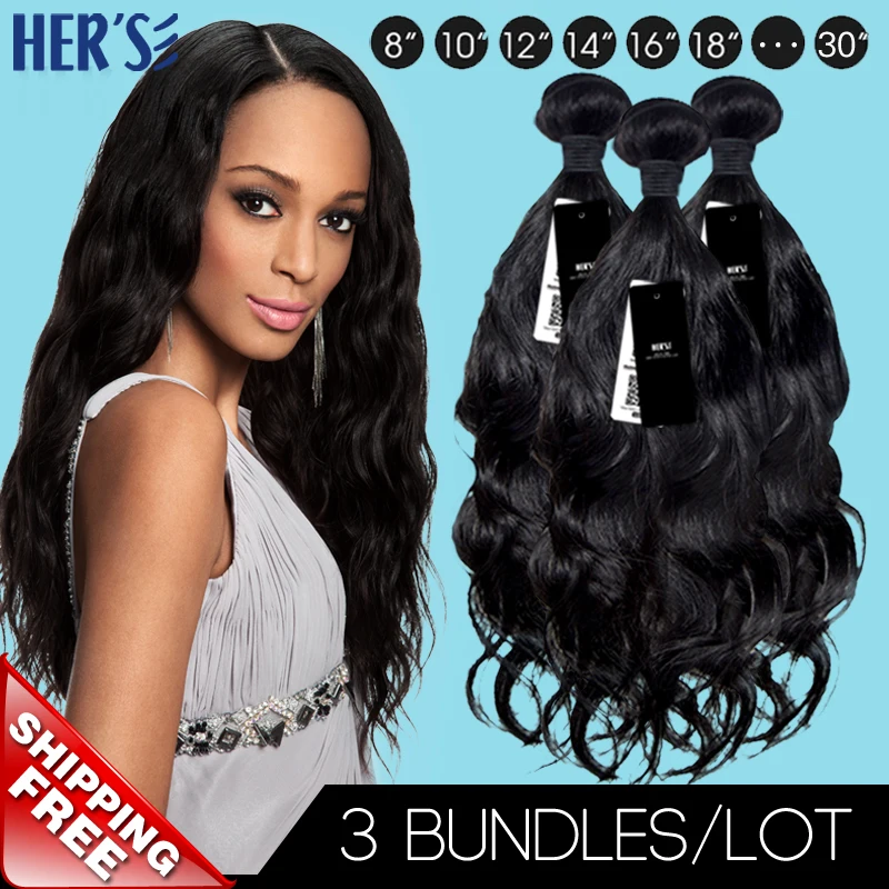 Indian Remy Human Hair Natural Wave Super Cheap Virgin Hair Weave