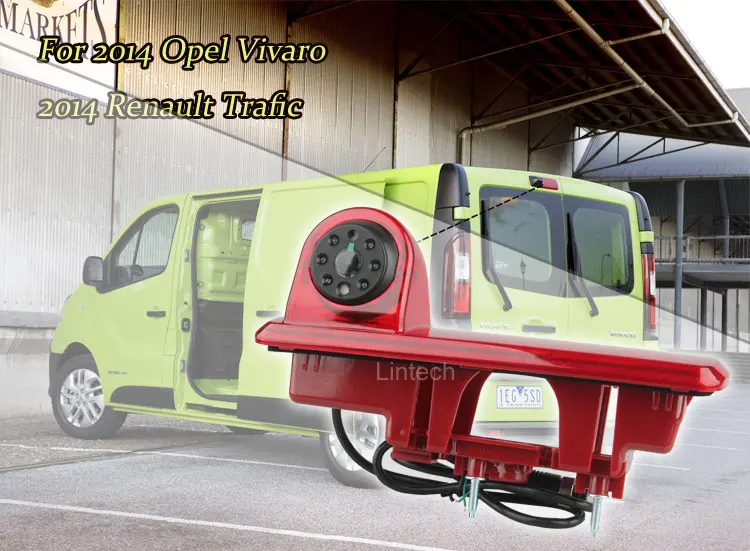 Opel Brake Light Camera Application
