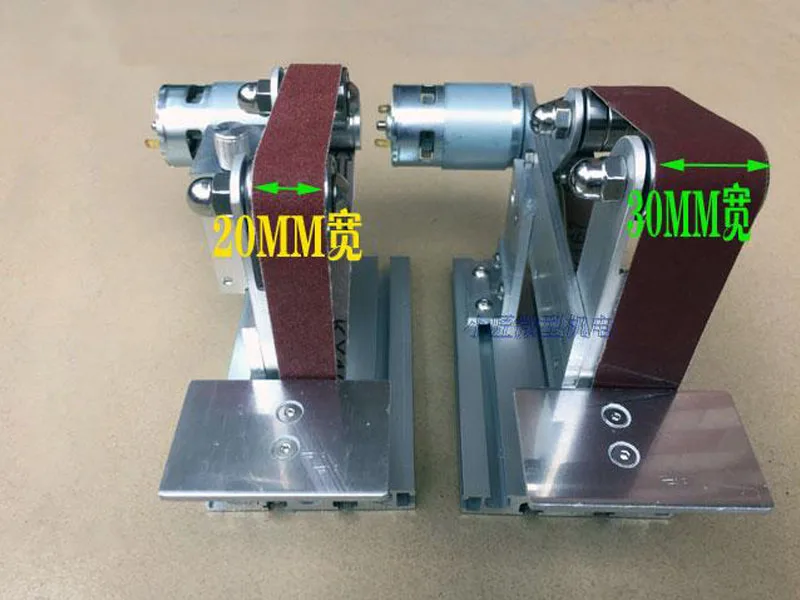 Небольшой шлифовальный станок/мини ленточный станок/мини-полировщик/настольный шлифовальный станок/электрический шлифовальный станок/DIY Песочная мельница/795 мотор