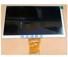 V711 V703 V711S V701S quad core dual core LCD neiping