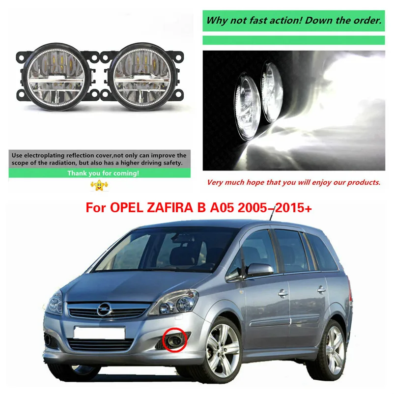 For OPEL ZAFIRA B A05 2005/06/07/08/09/10 2015 Led Fog Lamps Drl Lens
