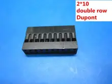 100 шт. двухрядная пластиковая оболочка Dupont 2,54 мм 2*10 p черная двухрядная