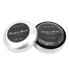 Grandslam 100 г/3,5 унций мужское Мыло для бритья ручной работы для бритья Бритва щетка Парикмахерская бритье борода натуральная пенящаяся пена бамбук