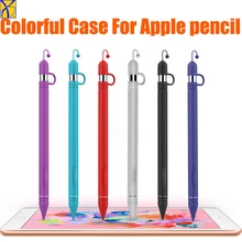 3 в 1 мягкий силиконовый совместимый для Apple Pencil чехол совместимый для iPad планшет стилус защитный чехол