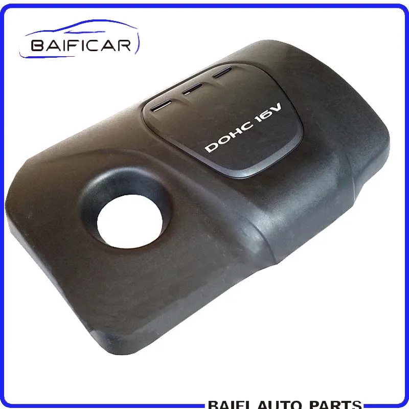 Новый оригинальный пылезащитный чехол Baificar для двигателя 29240 2B920 Hyundai Creta IX25 Solaris Kia