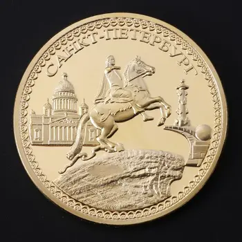 

Peter the Great Commemorative Coin Gold Plated Souvenir Art Collection