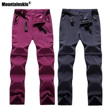 Горные мужские женские летние быстросохнущие съемные штаны, брюки для походов, походов, рыбалки, кемпинга, женские шорты VA207