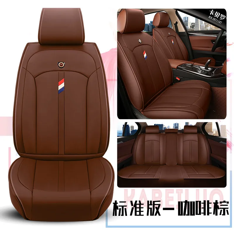 Всесезонные универсальные автомобильные подушки для сидений, автомобильный Стайлинг, автомобильный чехол для сиденья Honda Accord Civic CRV Crosstour Fit City HRV - Название цвета: Version A