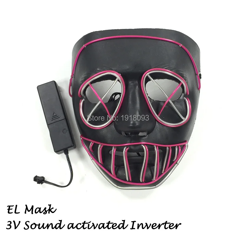 sound activated