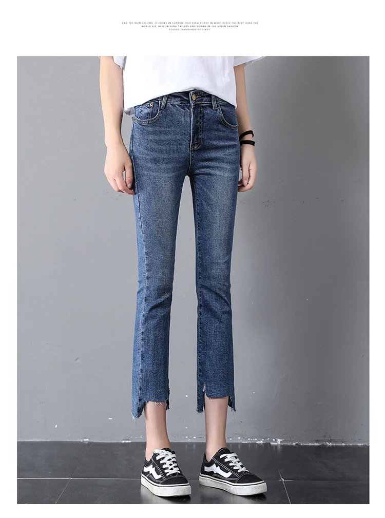 JUJULAND женские джинсы размера плюс, женские Стрейчевые тонкие джинсовые расклешенные брюки, Дышащие Модные расклешенные брюки 8237