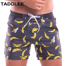 Taddlee брендовая мужская одежда для плавания бикини Одежда для купания плавки шорты сексуальные купальные костюмы длинные пляжные шорты квадратный вырез купальный костюм