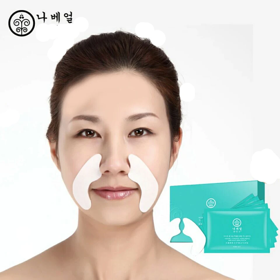 2017 Anti aging Anti wrinkle Face Care Masks Hot Sale Facial Lifting