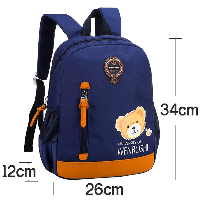 الإبداعية الكرتون الدب طائرة طفل على ظهره لمكافحة خسر الظهر روضة حقيبة مدرسية للطفل الفتيان الفتيات الحضانة على ظهره الإبداعية الكرتون الدب طائرة طفل على ظهره لمكافحة خسر الظهر روضة حقيبة مدرسية للطفل الفتيان الفتيات الحضانة على ظهره