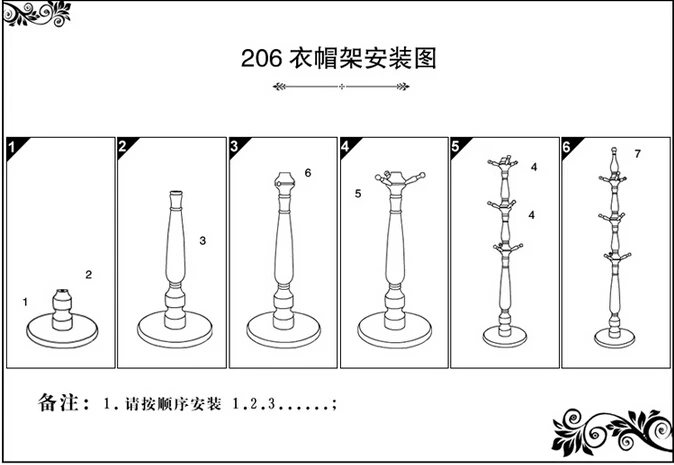QQ20160315112721.jpg